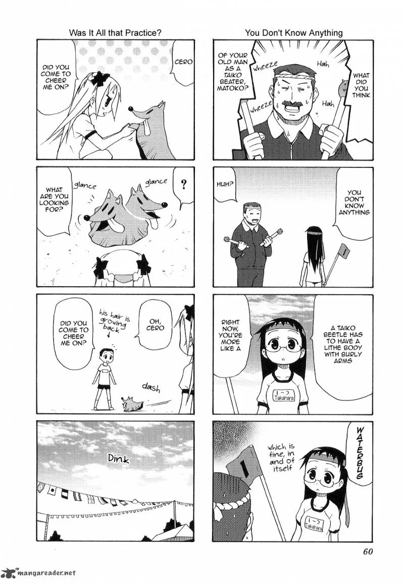 Chiro-chan Chapter 3 page 60