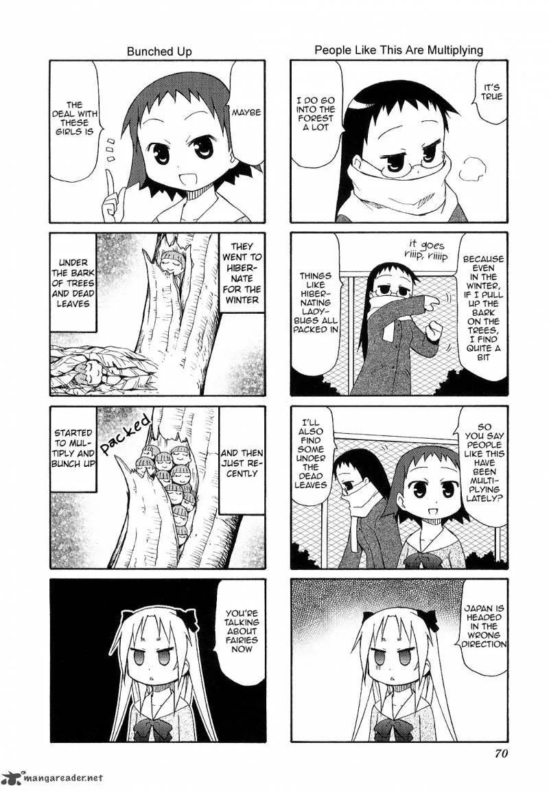 Chiro-chan Chapter 3 page 70