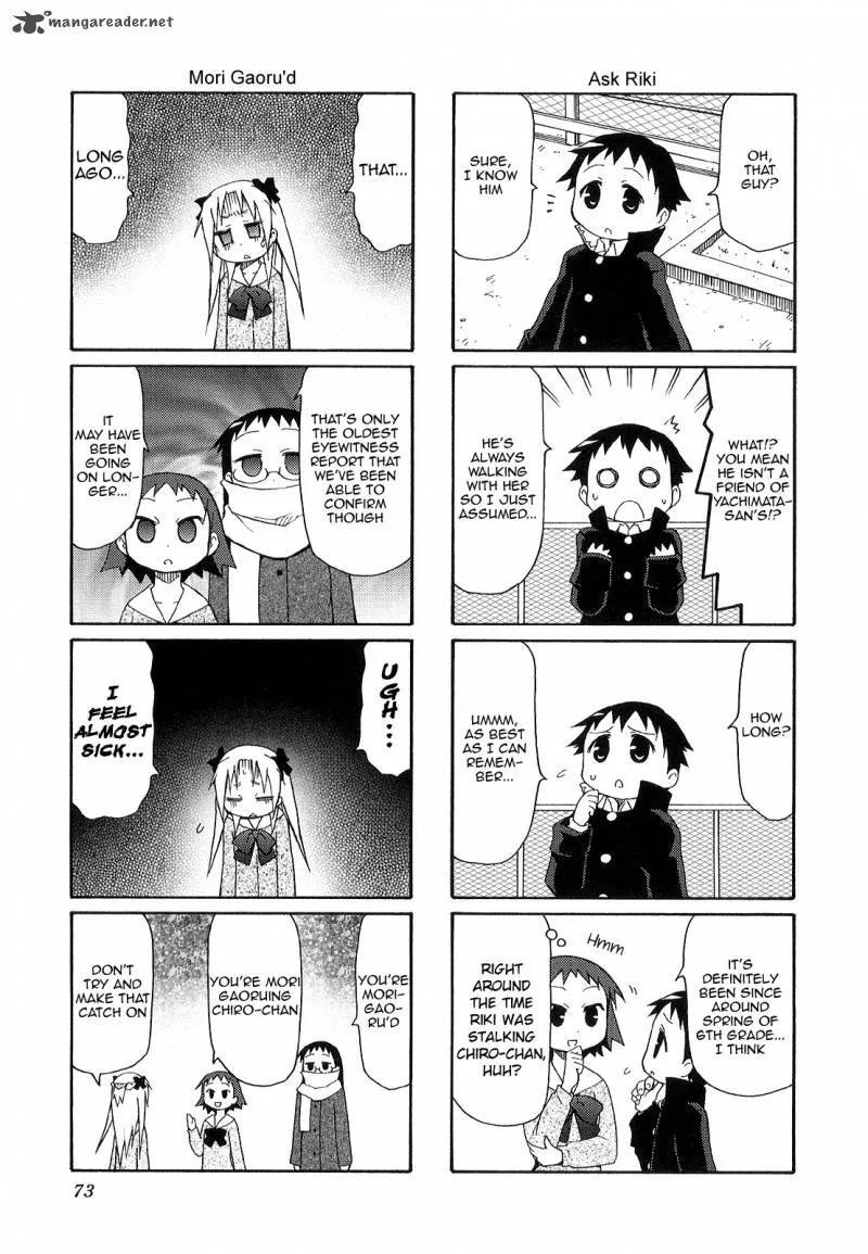 Chiro-chan Chapter 3 page 73
