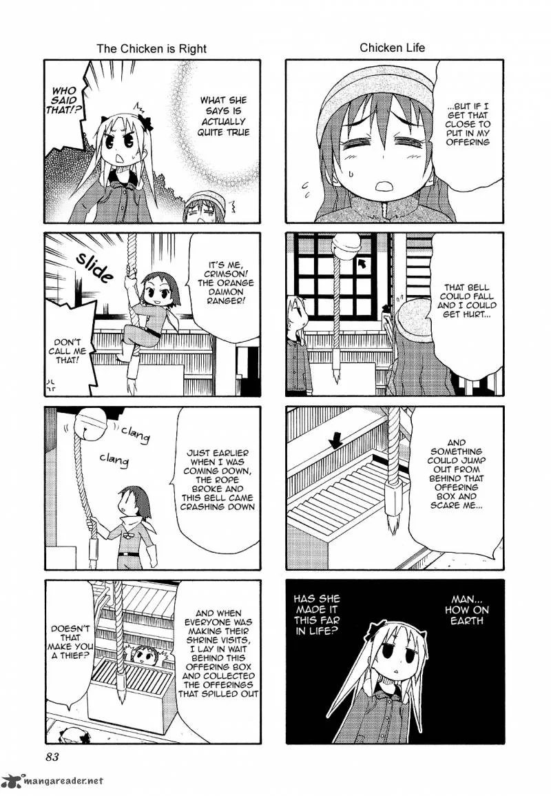 Chiro-chan Chapter 3 page 83