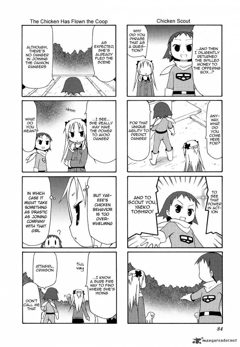 Chiro-chan Chapter 3 page 84