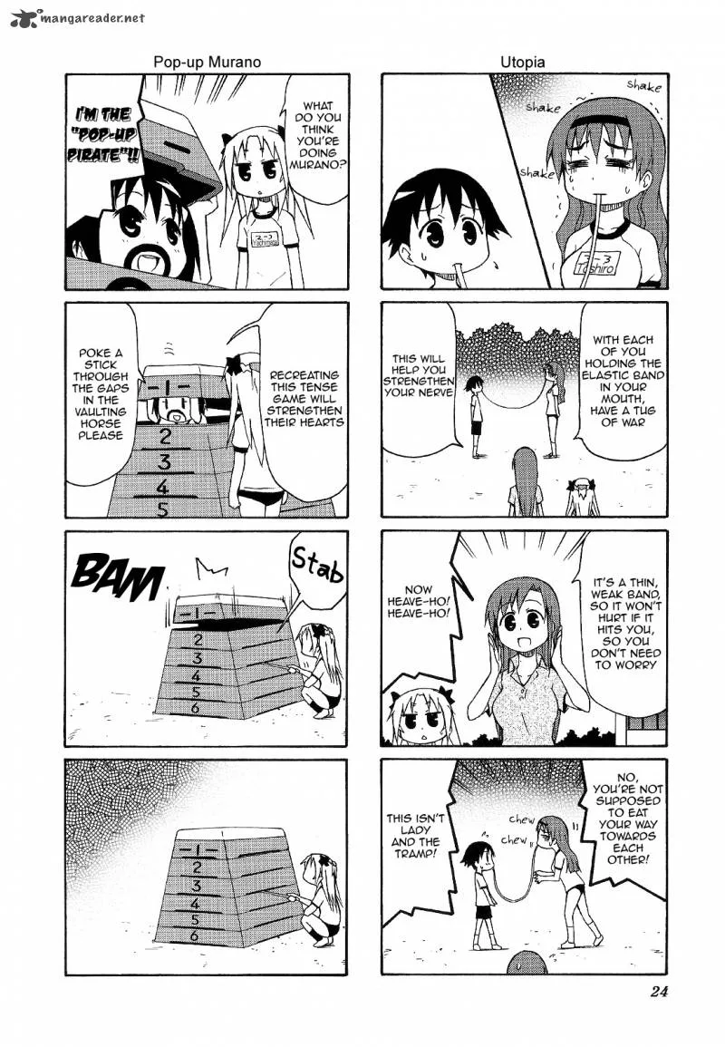Chiro-chan Chapter 4 page 24