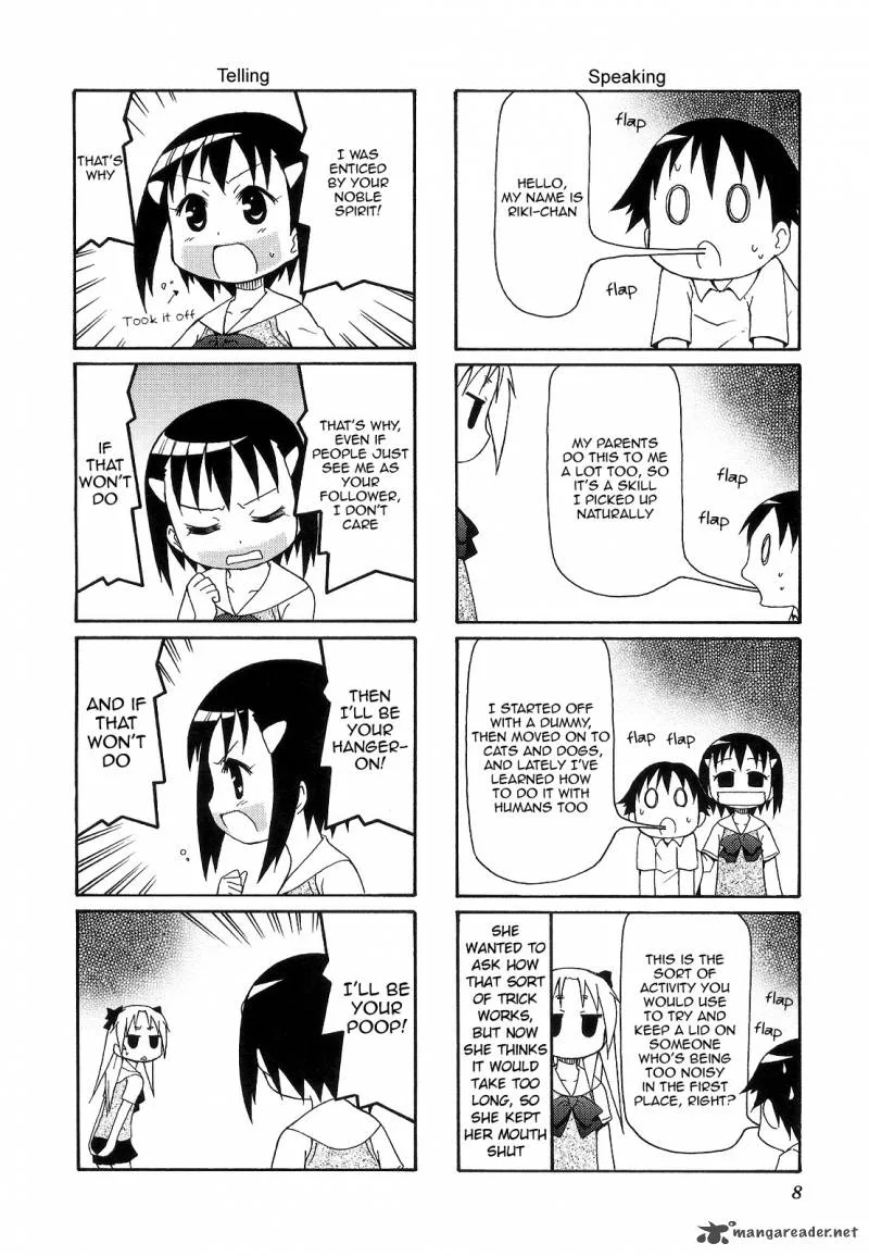 Chiro-chan Chapter 4 page 8