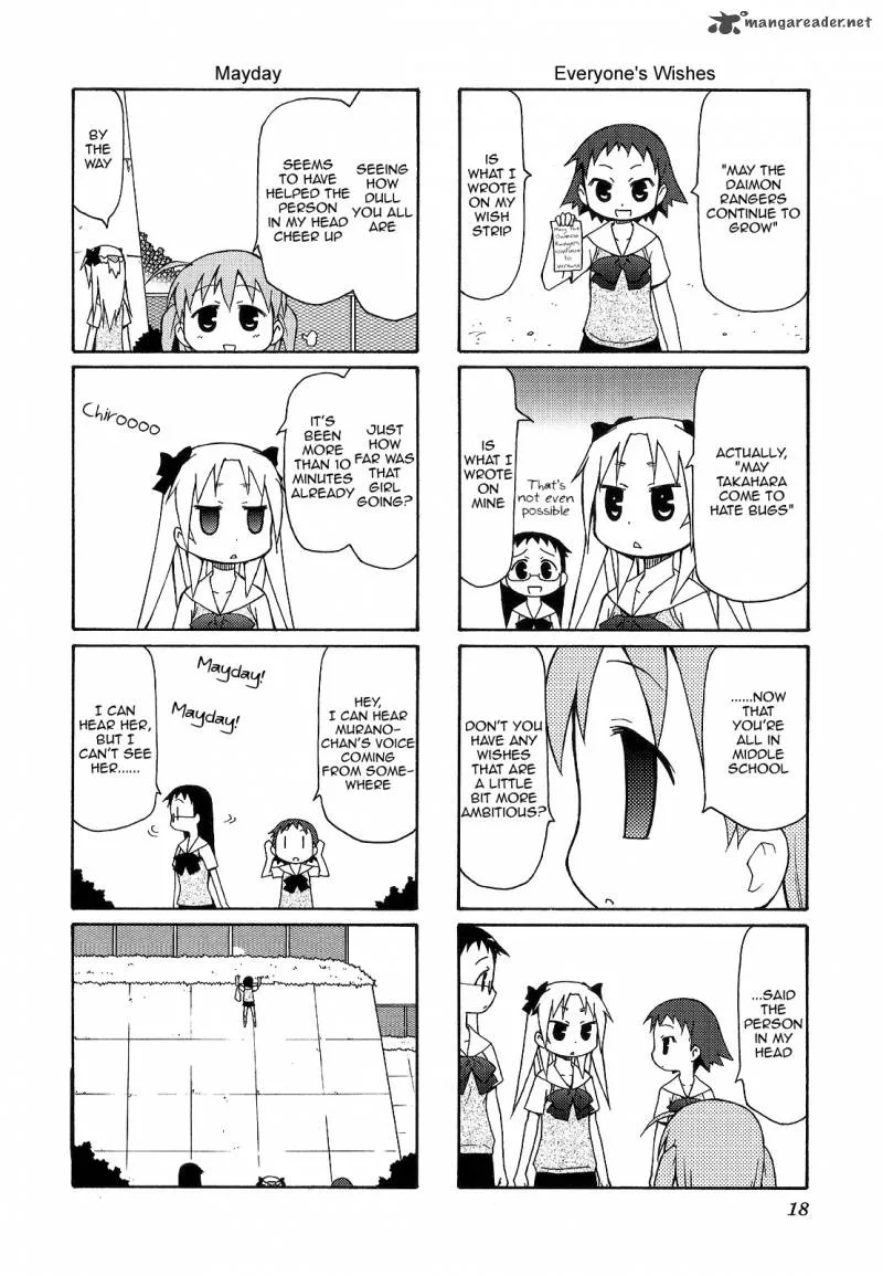 Chiro-chan Chapter 4 page 18