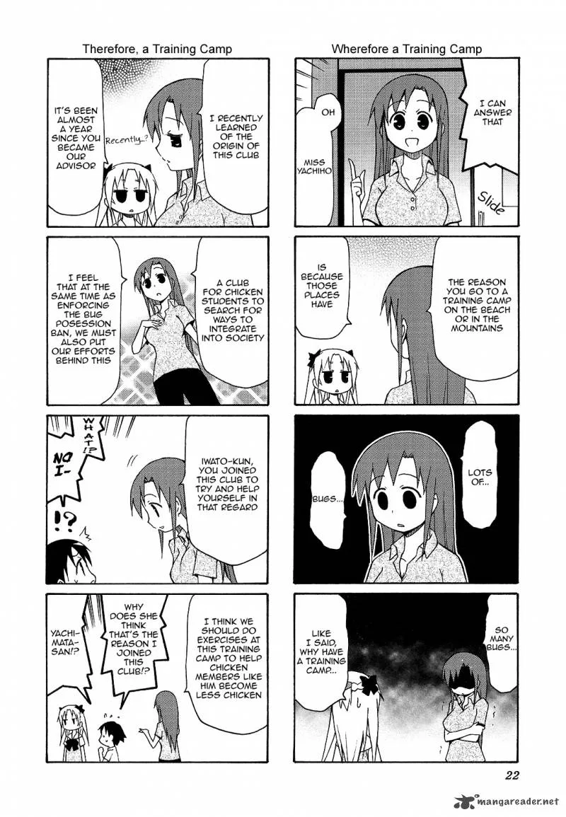 Chiro-chan Chapter 4 page 22