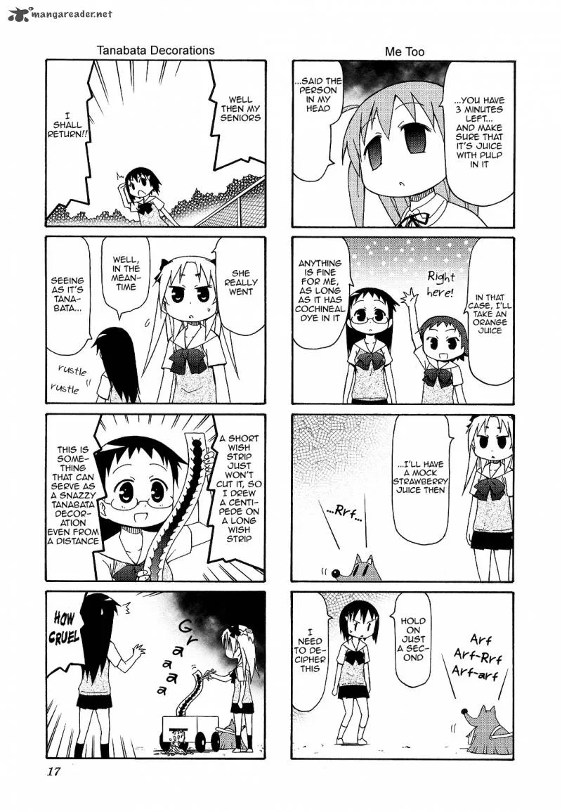 Chiro-chan Chapter 4 page 17