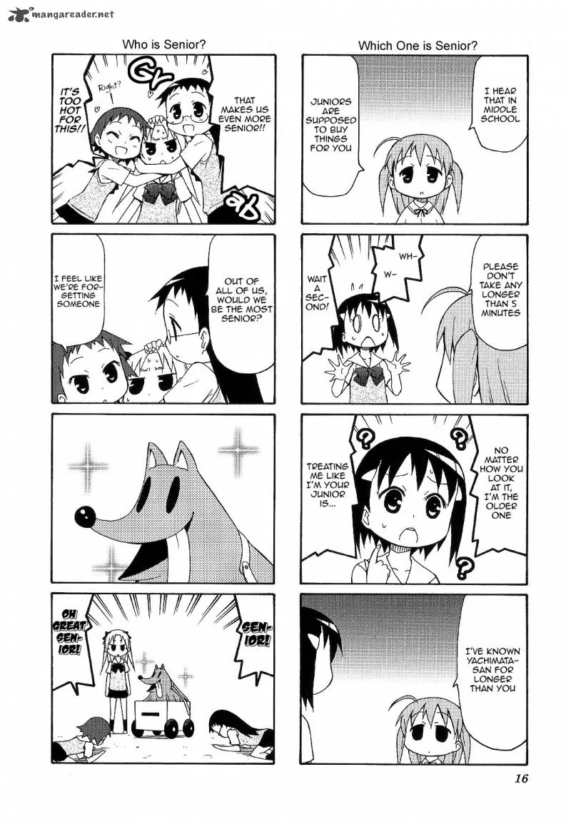 Chiro-chan Chapter 4 page 16