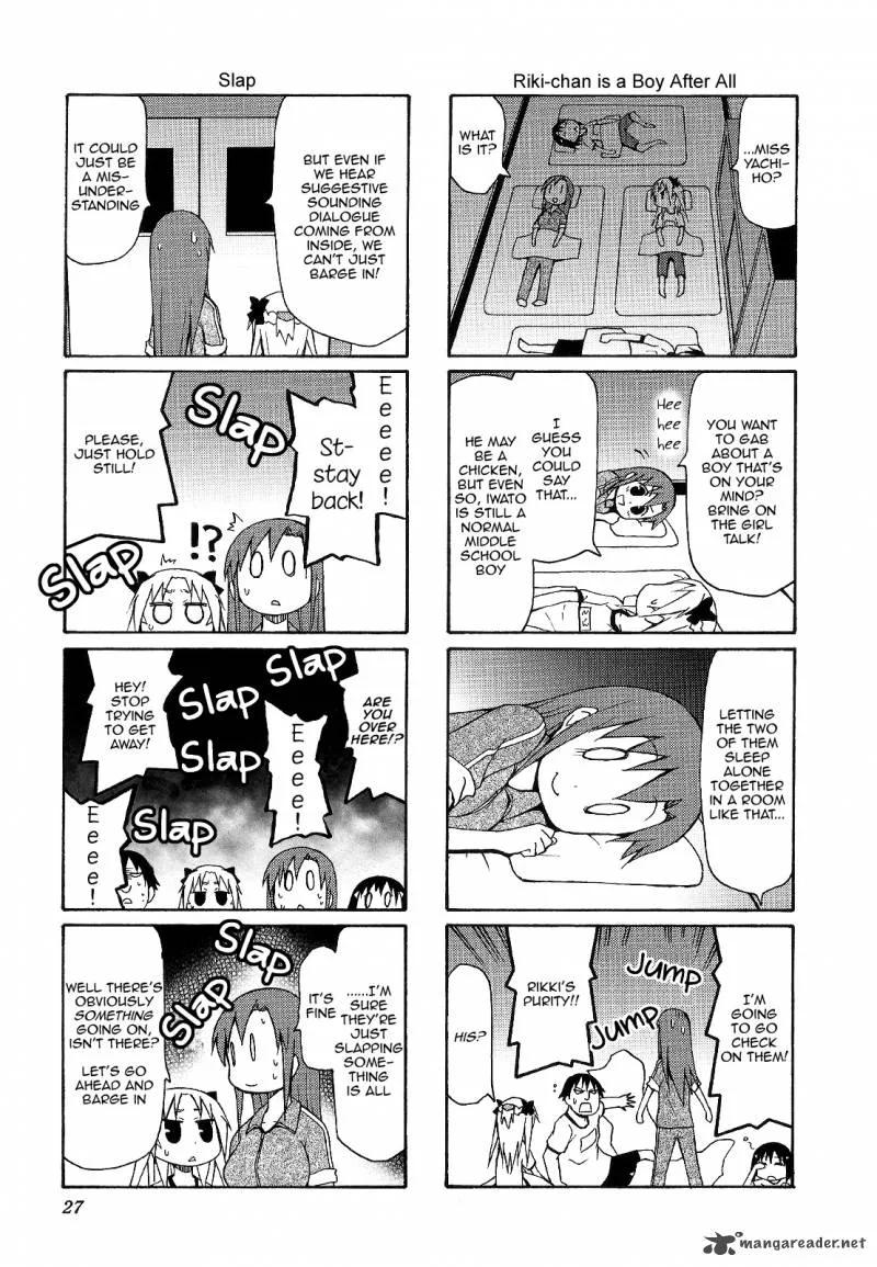 Chiro-chan Chapter 4 page 27