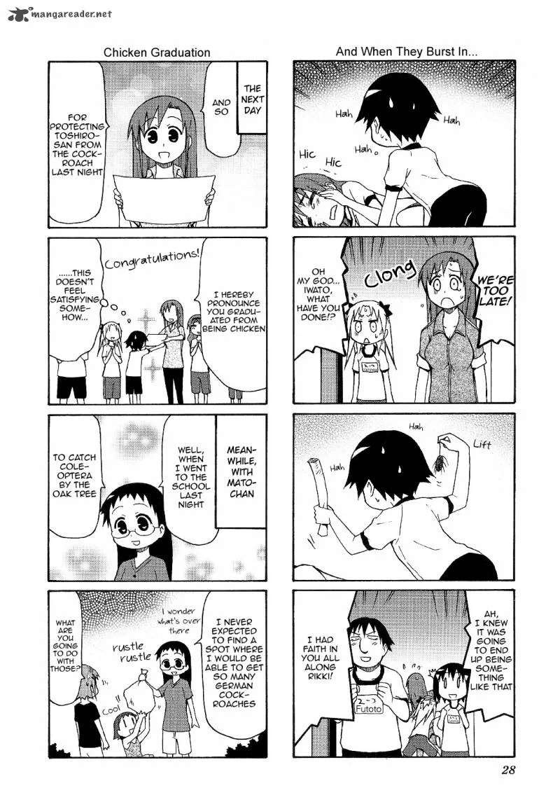 Chiro-chan Chapter 4 page 28