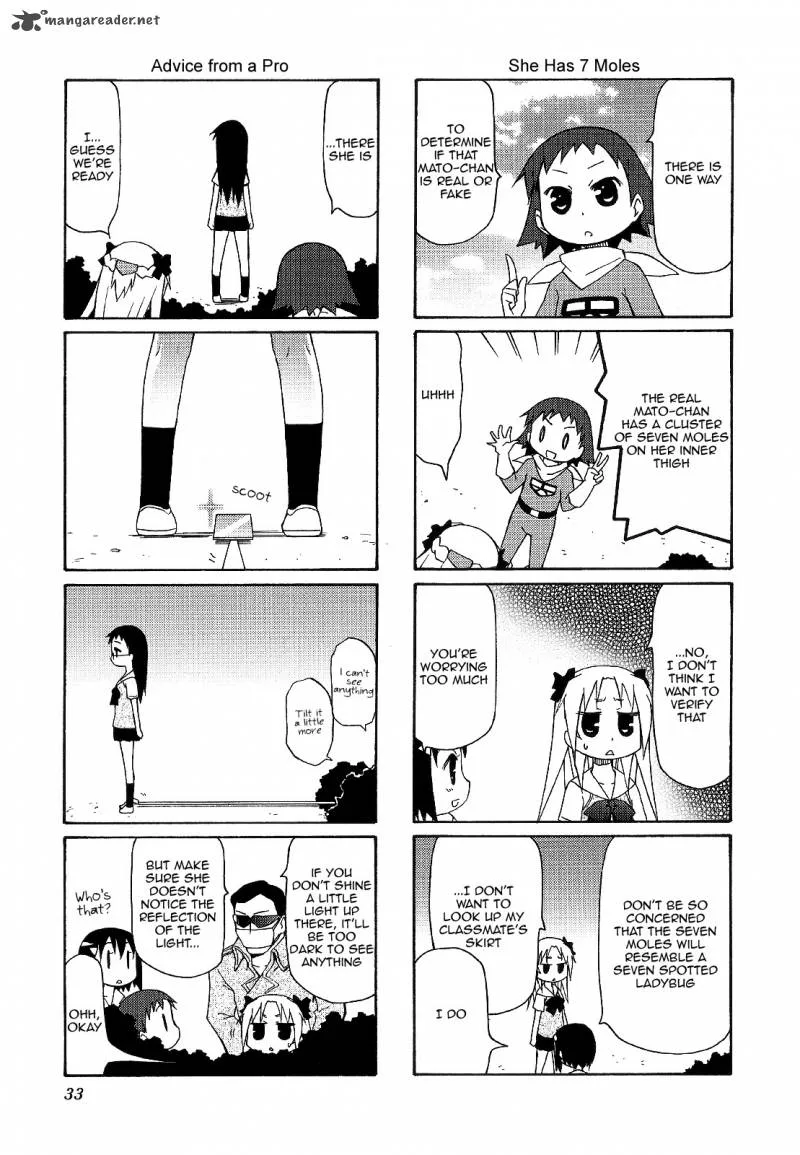 Chiro-chan Chapter 4 page 33