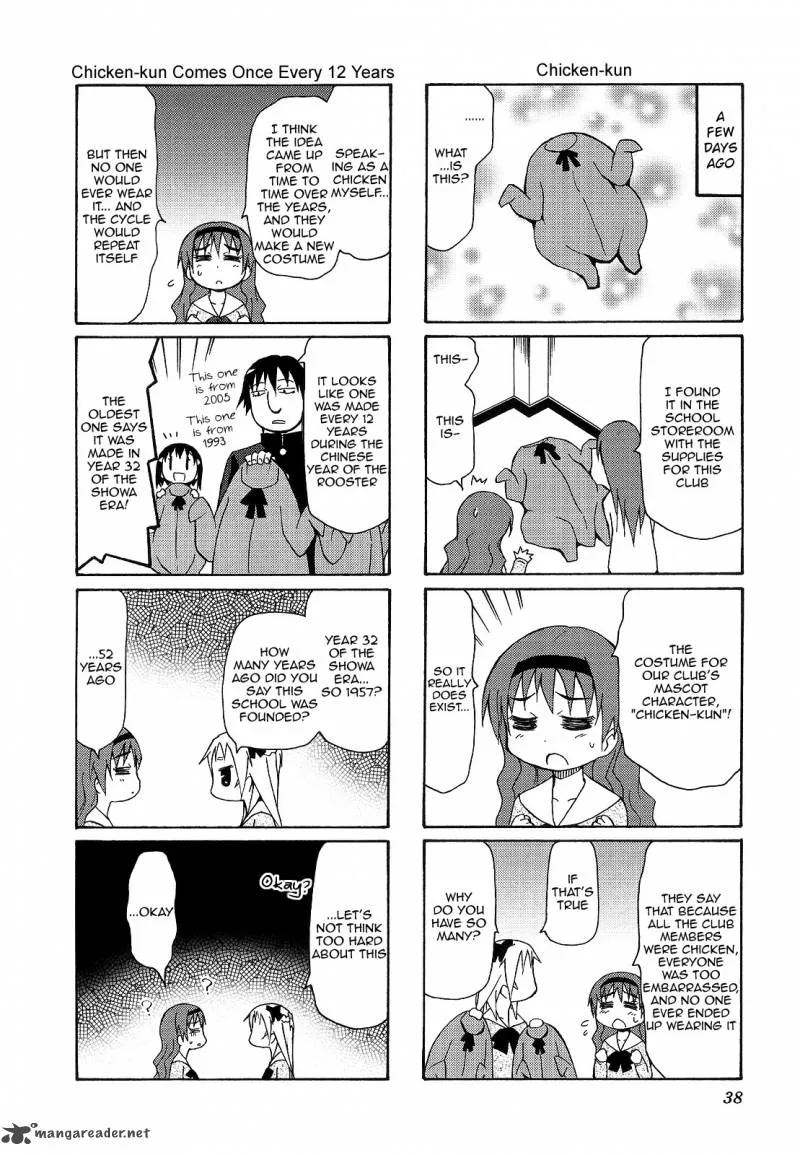 Chiro-chan Chapter 4 page 38