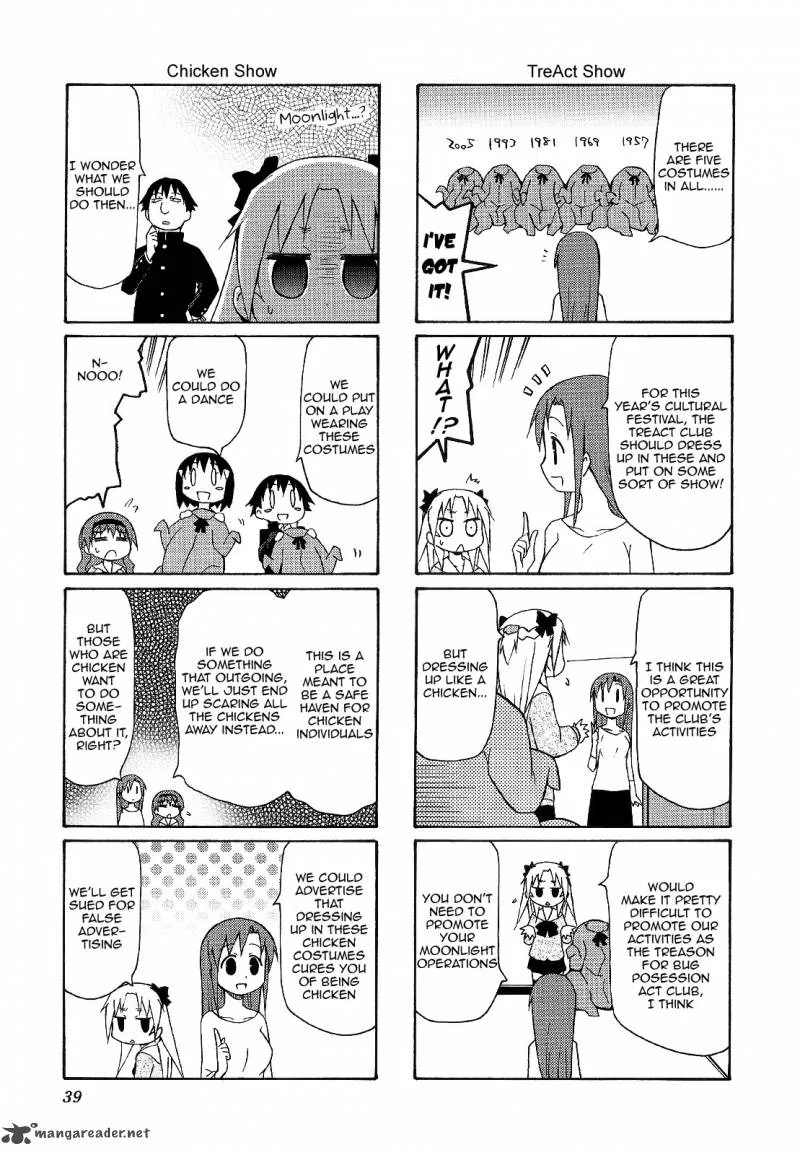 Chiro-chan Chapter 4 page 39