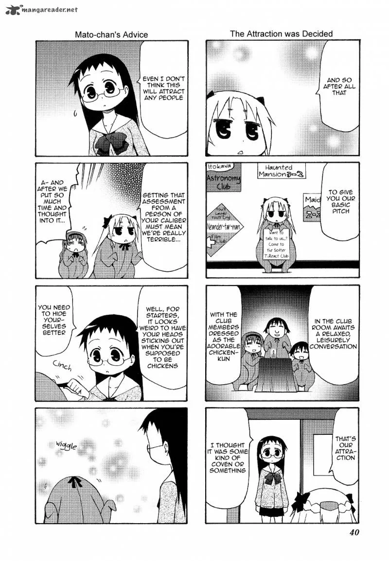 Chiro-chan Chapter 4 page 40