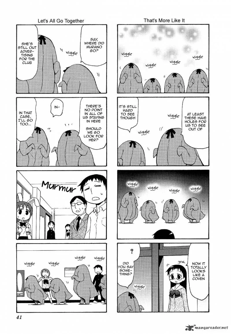 Chiro-chan Chapter 4 page 41
