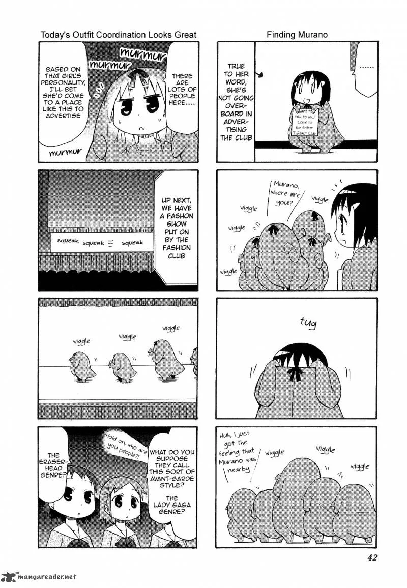 Chiro-chan Chapter 4 page 42
