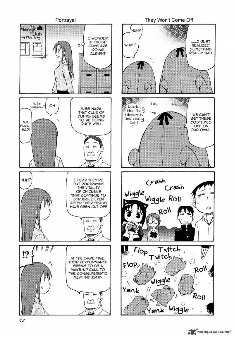 Chiro-chan Chapter 4 page 43