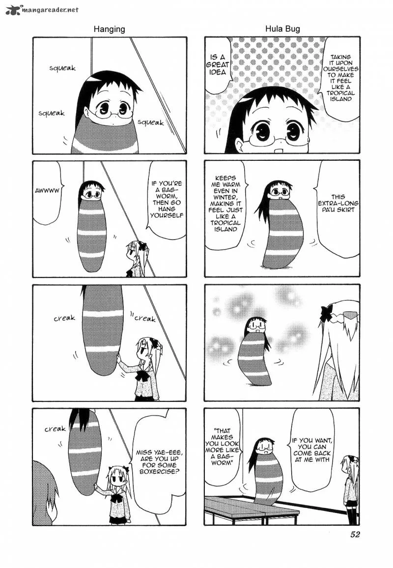 Chiro-chan Chapter 4 page 52
