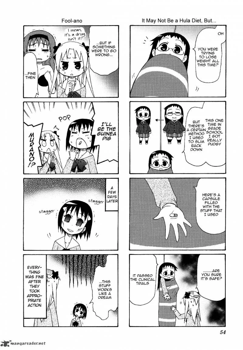 Chiro-chan Chapter 4 page 54