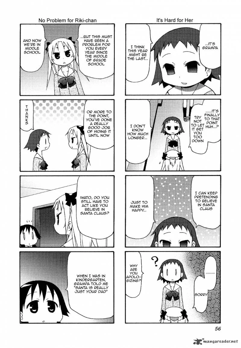 Chiro-chan Chapter 4 page 56