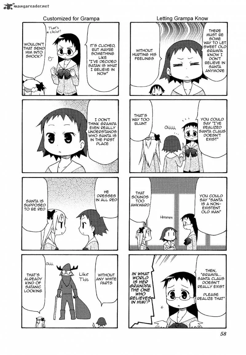 Chiro-chan Chapter 4 page 58
