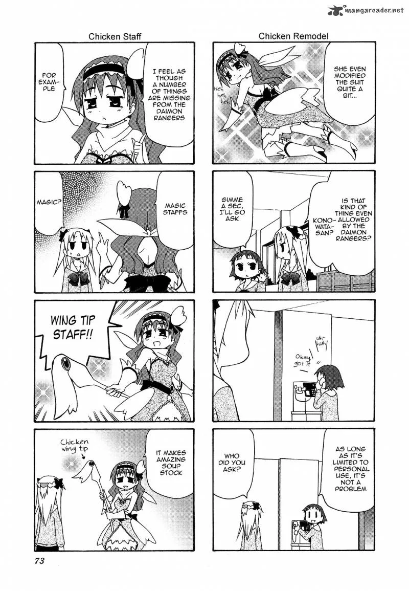 Chiro-chan Chapter 4 page 73