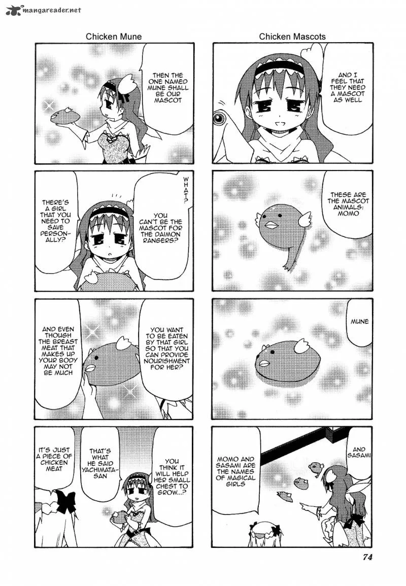 Chiro-chan Chapter 4 page 74