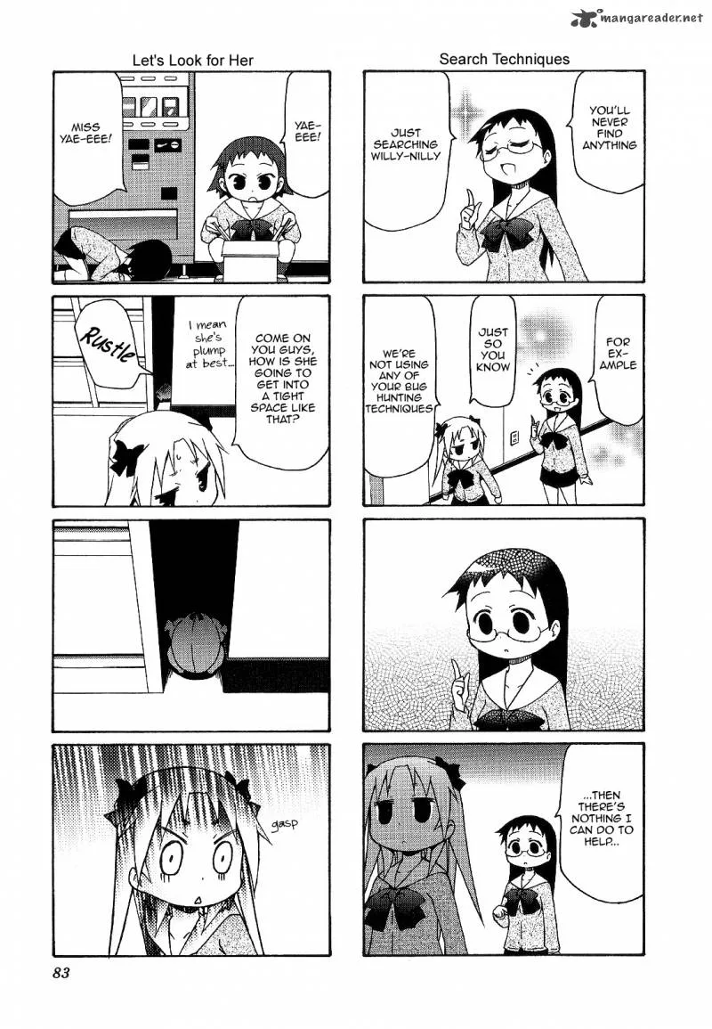 Chiro-chan Chapter 4 page 83