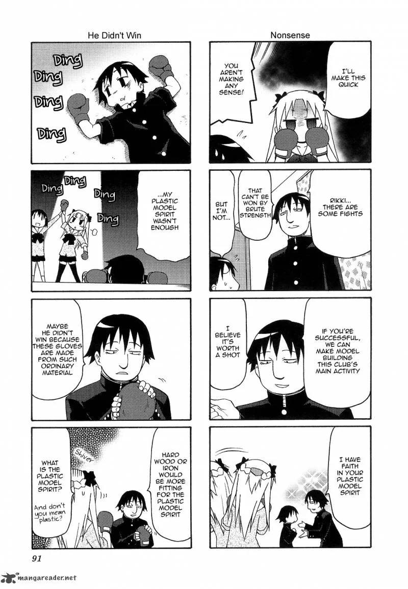 Chiro-chan Chapter 4 page 91