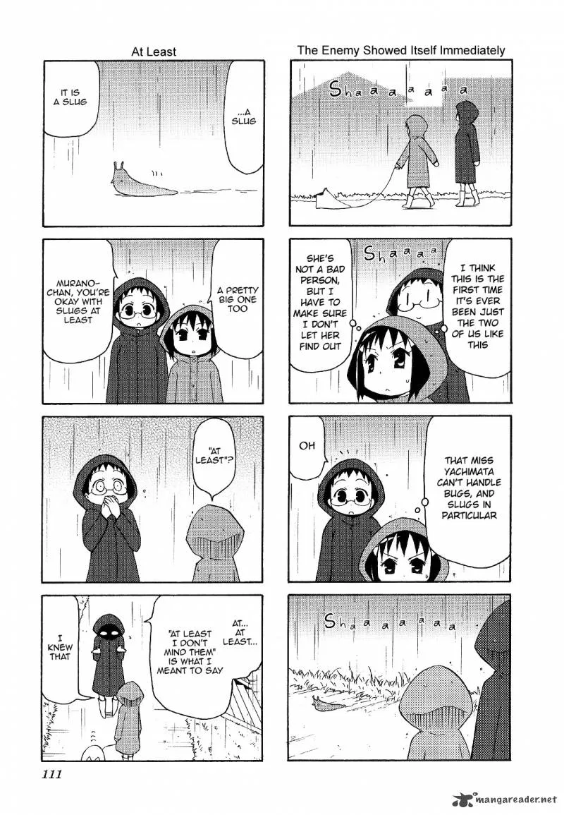 Chiro-chan Chapter 4 page 111