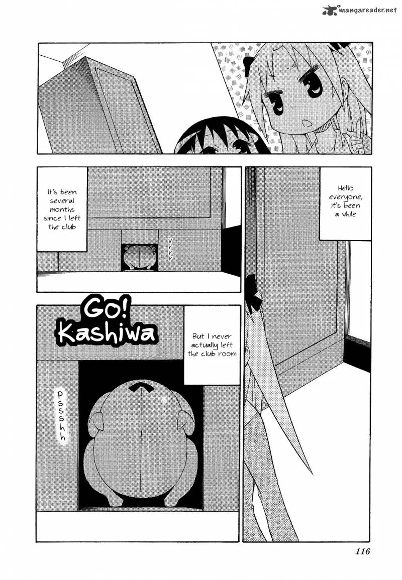 Chiro-chan Chapter 4 page 116