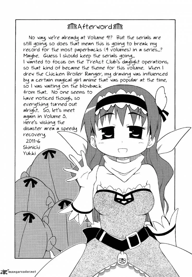 Chiro-chan Chapter 4 page 119