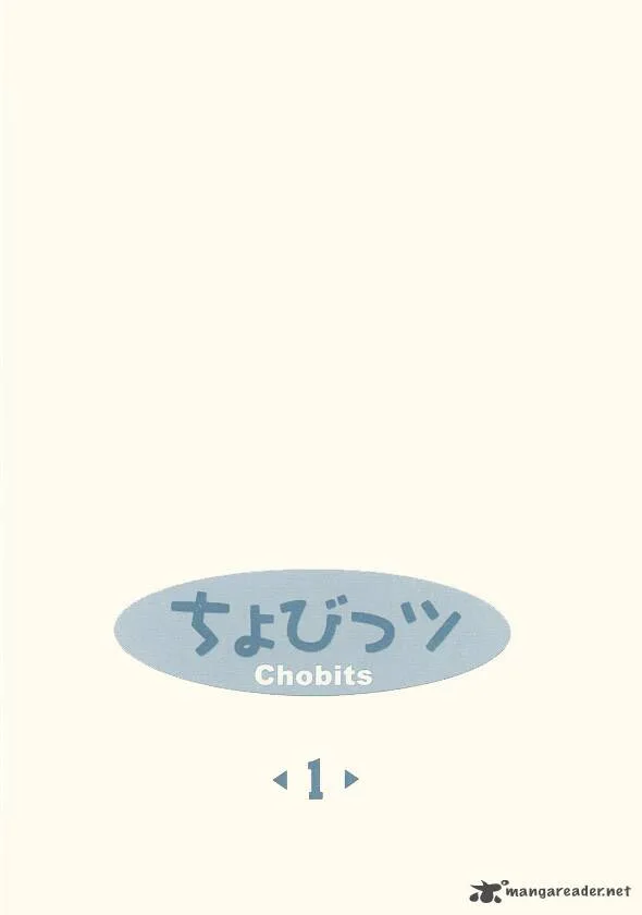 Chobits Chapter 1 page 2