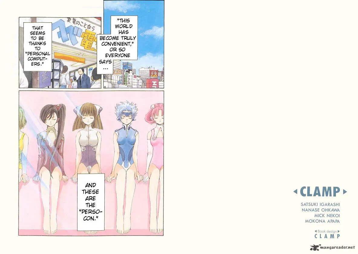 Chobits Chapter 1 page 3