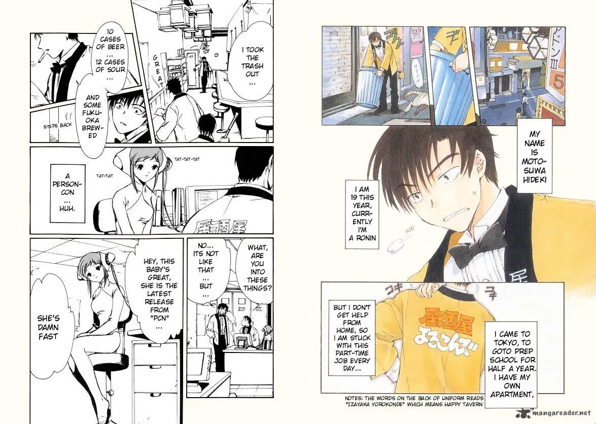 Chobits Chapter 1 page 5