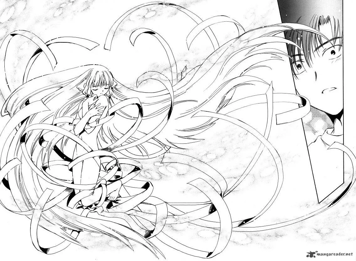 Chobits Chapter 1 page 13