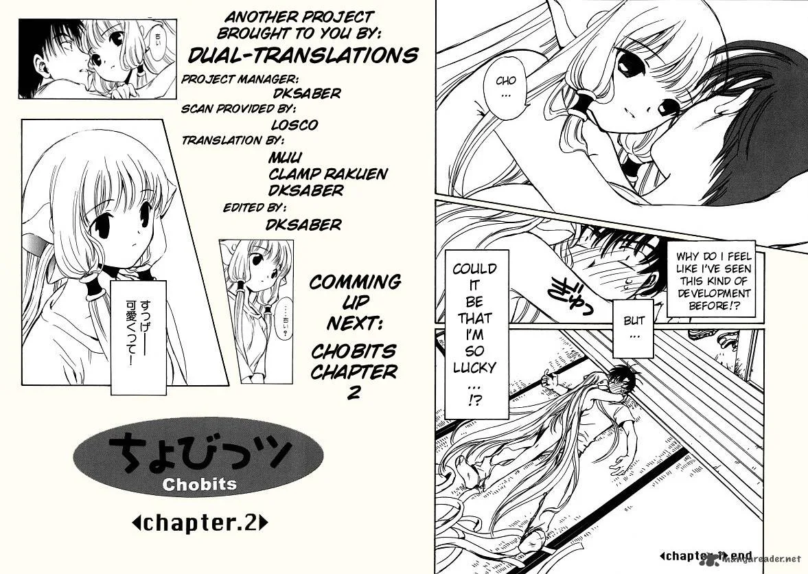 Chobits Chapter 1 page 15
