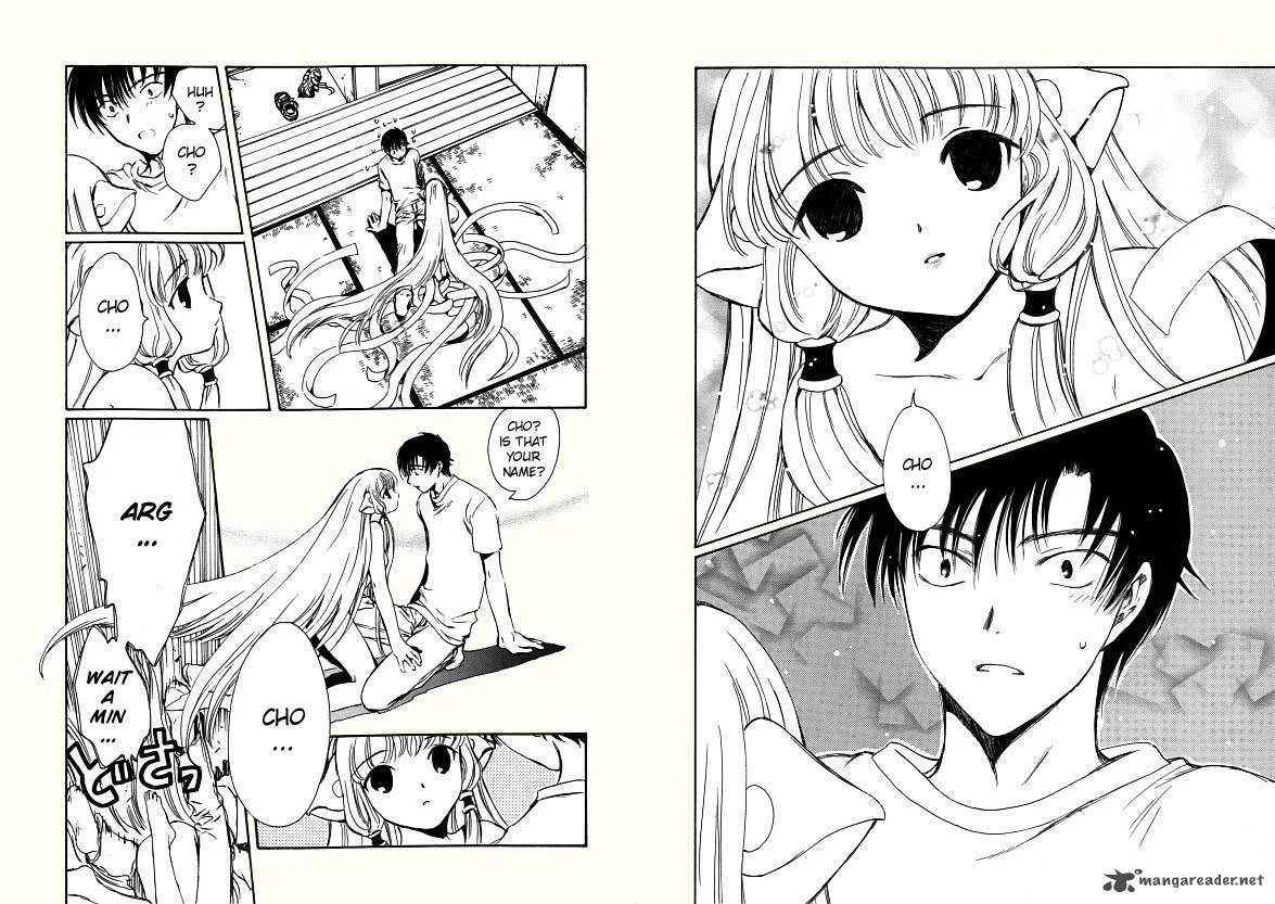 Chobits Chapter 1 page 14