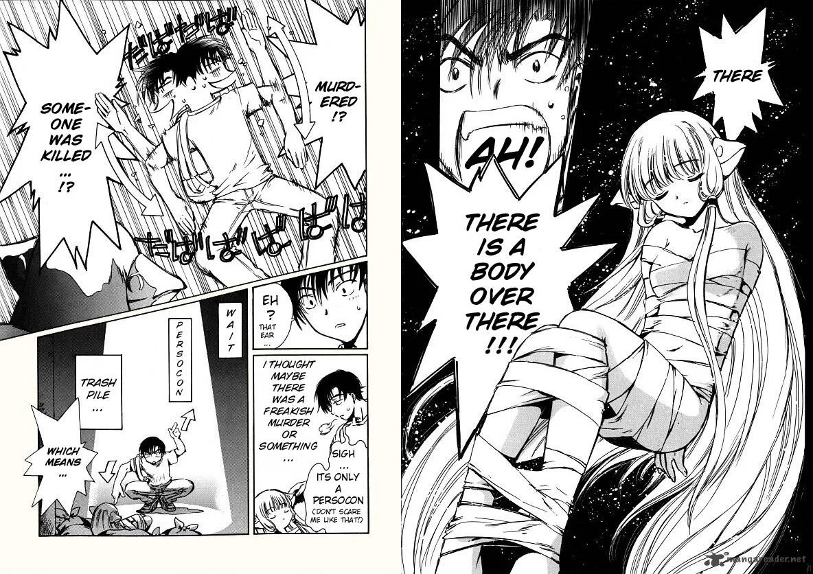 Chobits Chapter 1 page 8