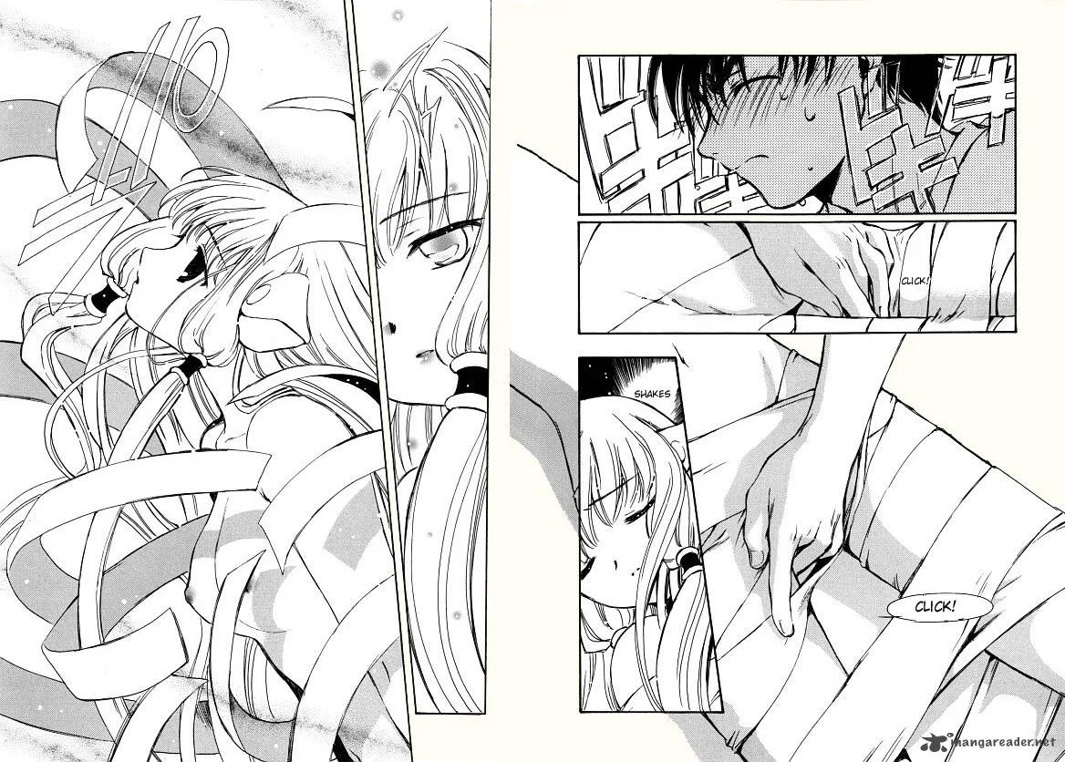 Chobits Chapter 1 page 12