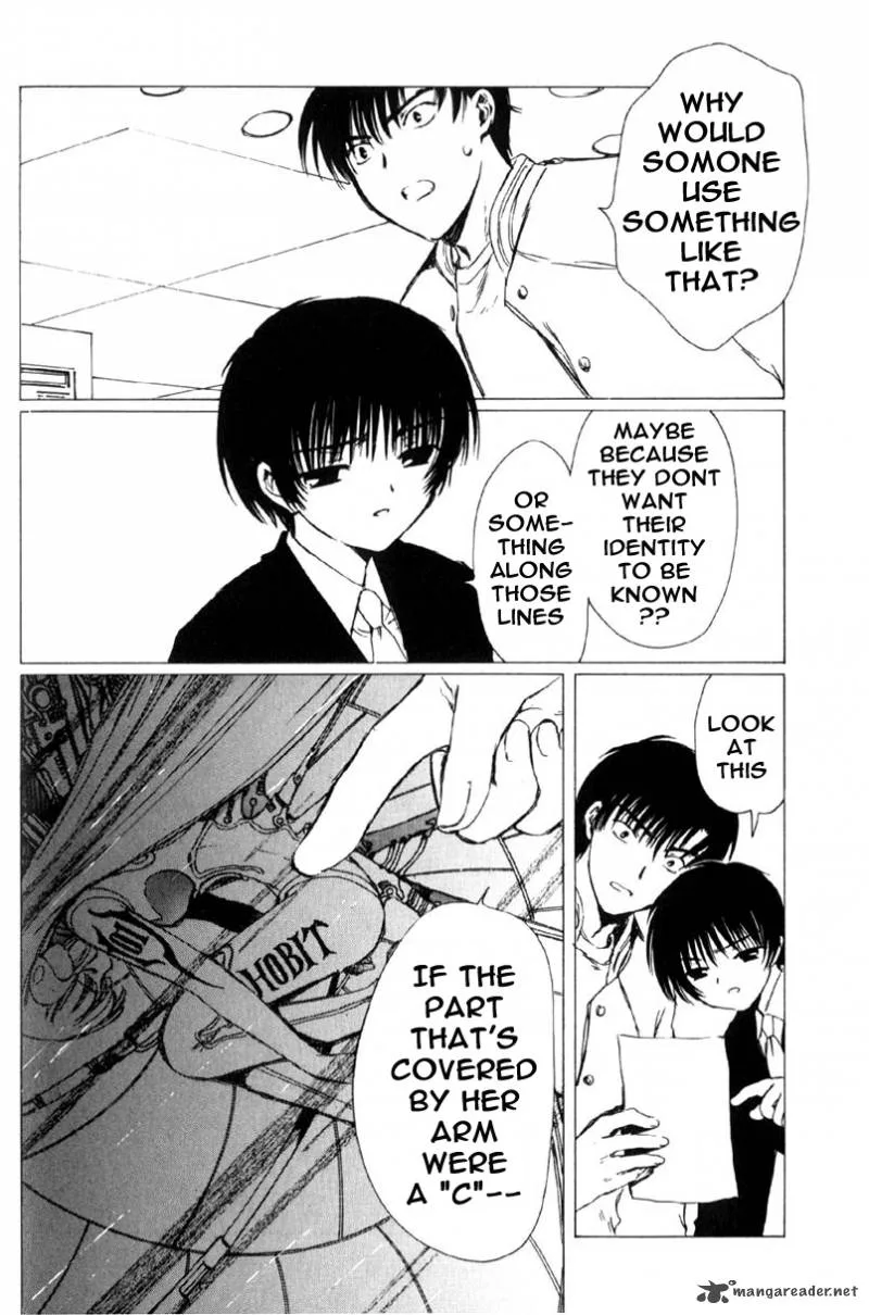 Chobits Chapter 11 page 4