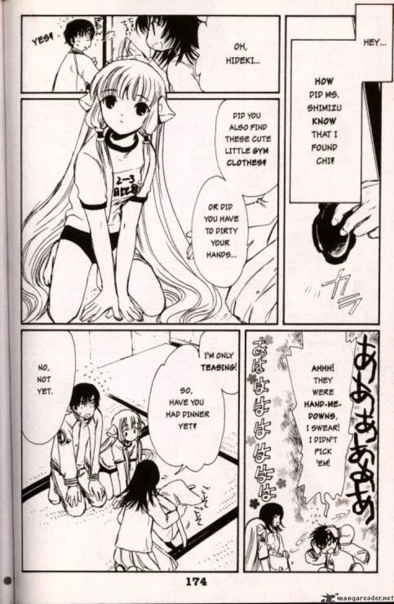 Chobits Chapter 12 page 6