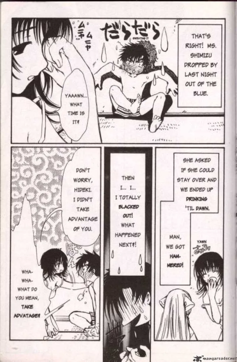 Chobits Chapter 13 page 7