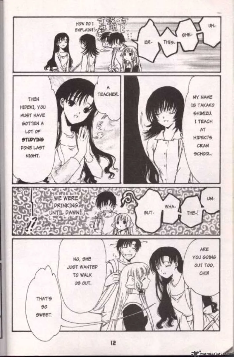 Chobits Chapter 13 page 12