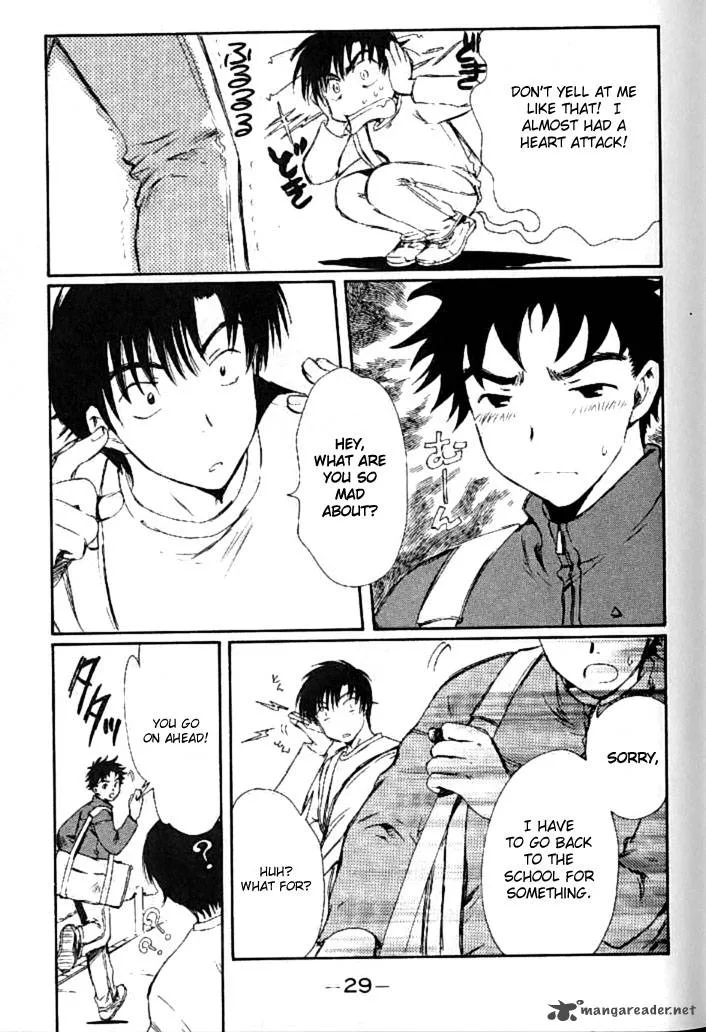 Chobits Chapter 14 page 3