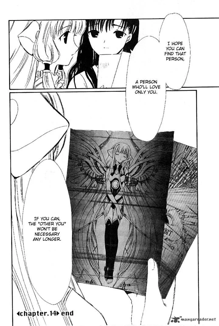Chobits Chapter 14 page 13