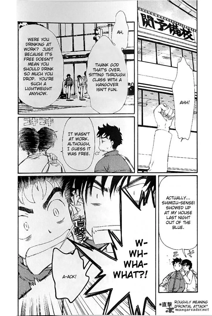 Chobits Chapter 14 page 2