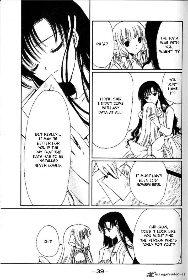 Chobits Chapter 14 page 12