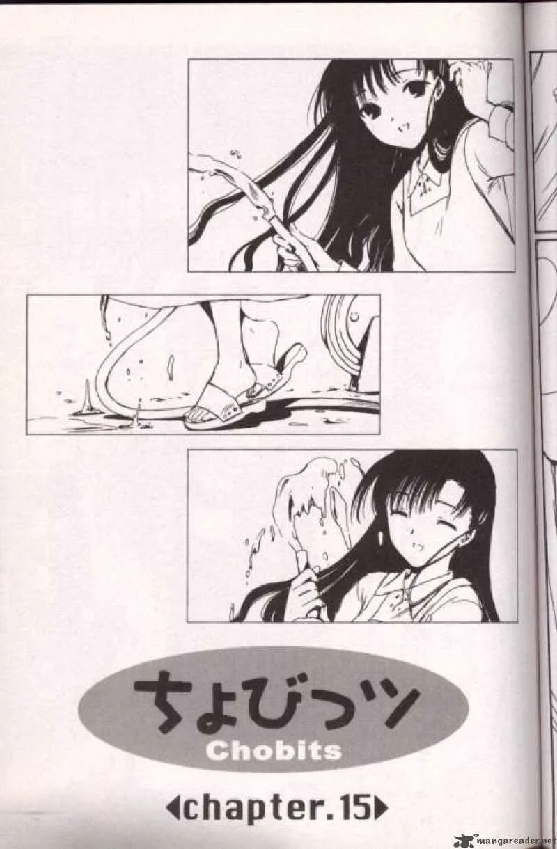 Chobits Chapter 15 page 1