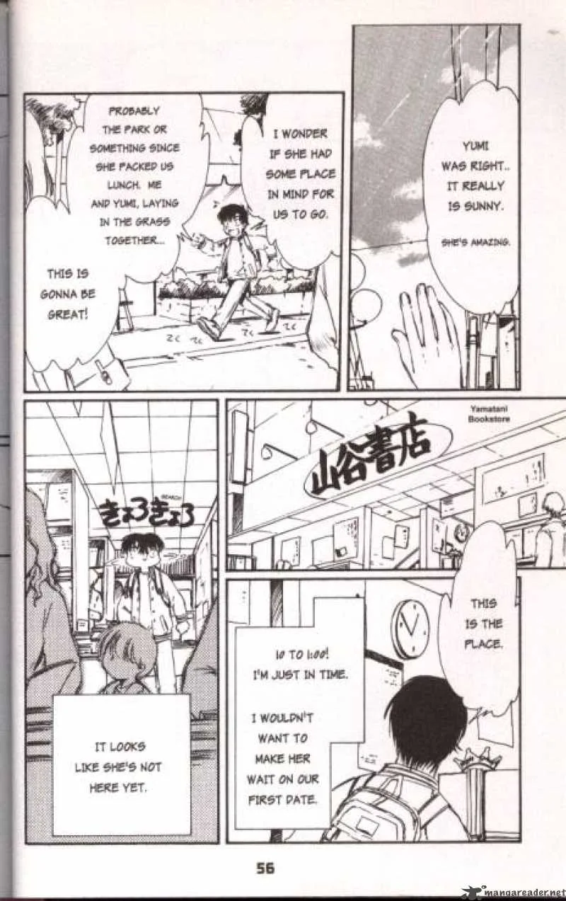 Chobits Chapter 16 page 2