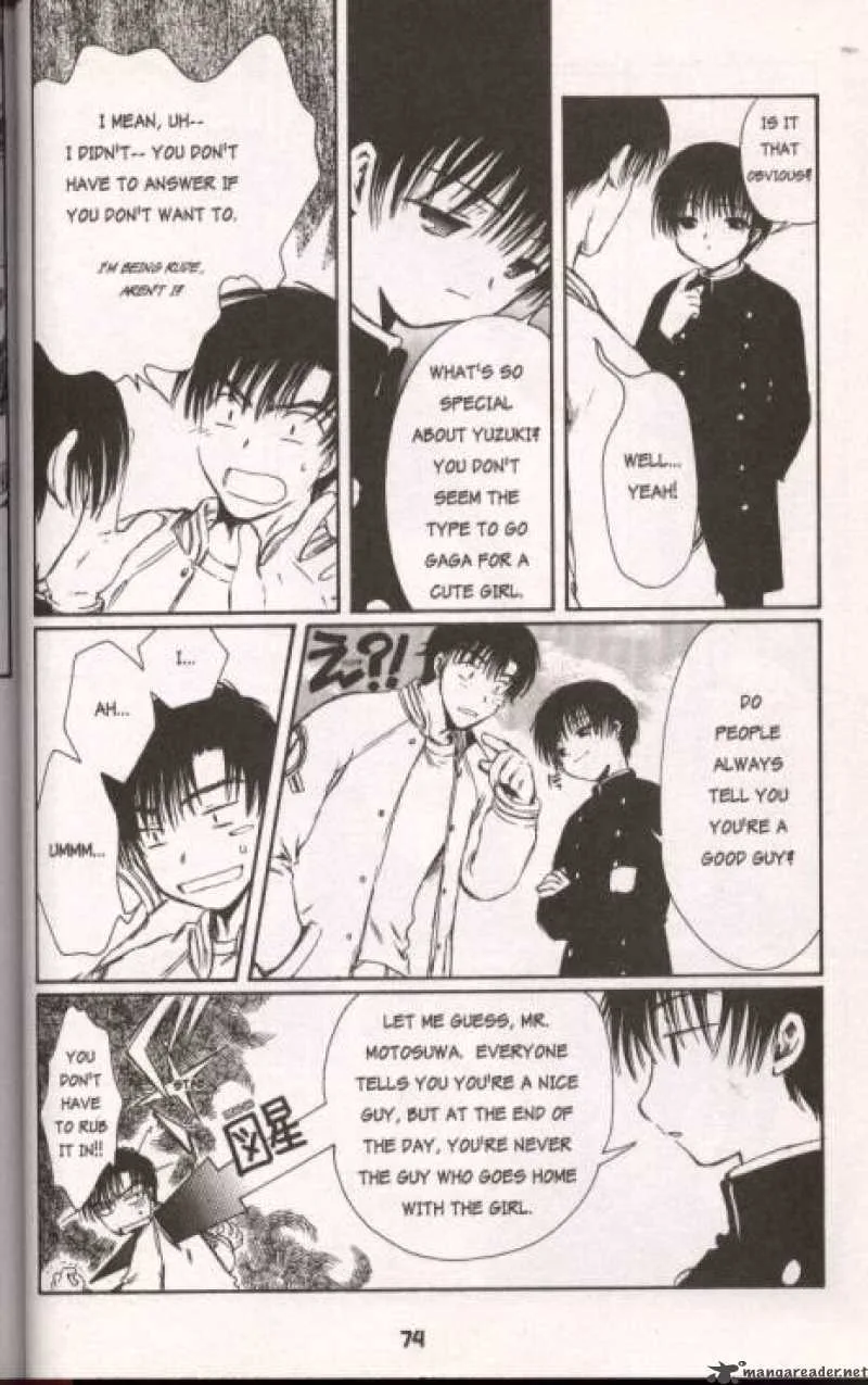 Chobits Chapter 17 page 8